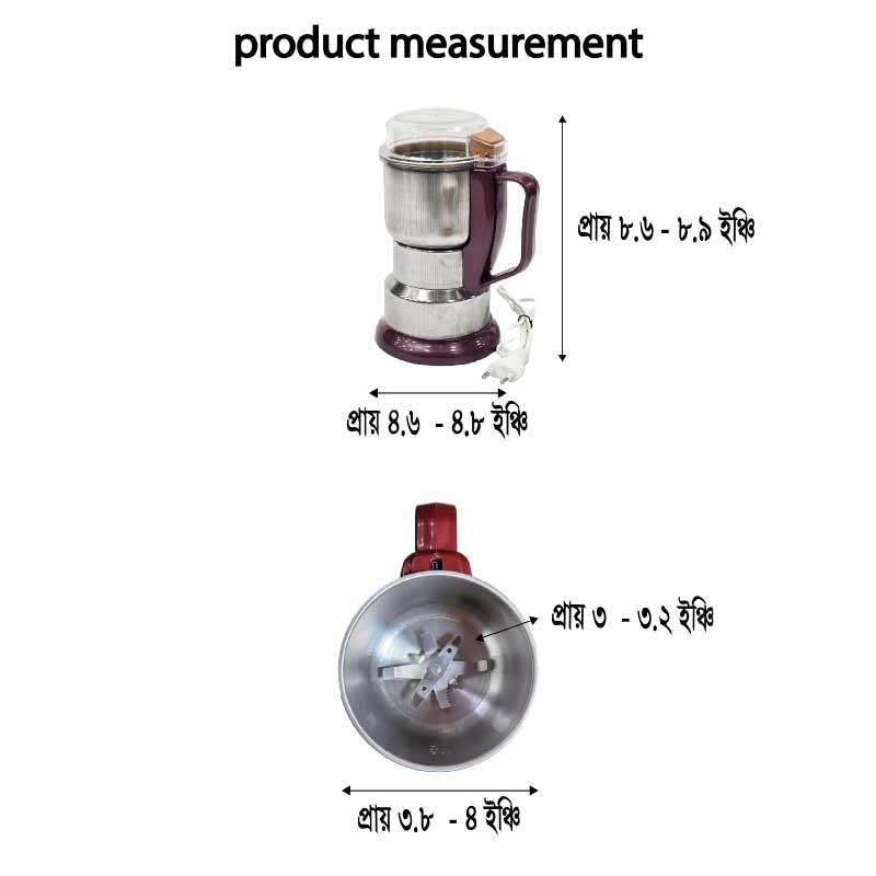 Food Grinder-925